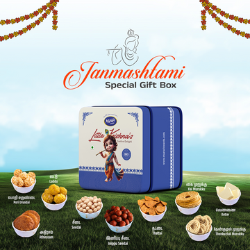 Janmashtami Gift Box